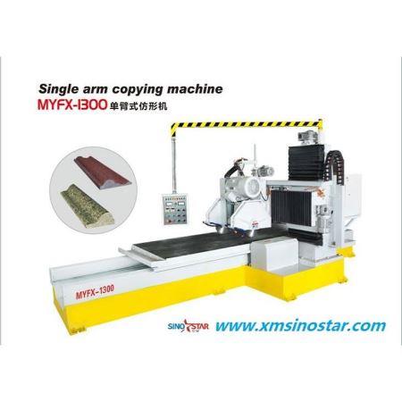 Pob zeb Profile tshuab Stone Profile Machine.jpg